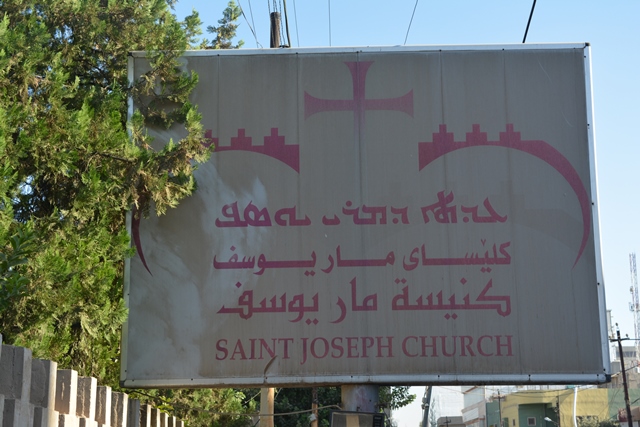 Erbil, indicazioni della Chiesa di San Giuseppe;