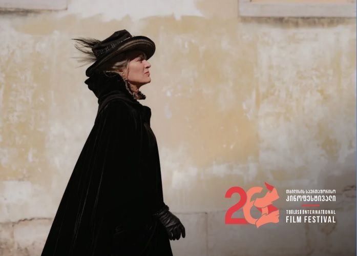 Festival Internazionale Cinema di Tbilisi - foto: Ambasciata
