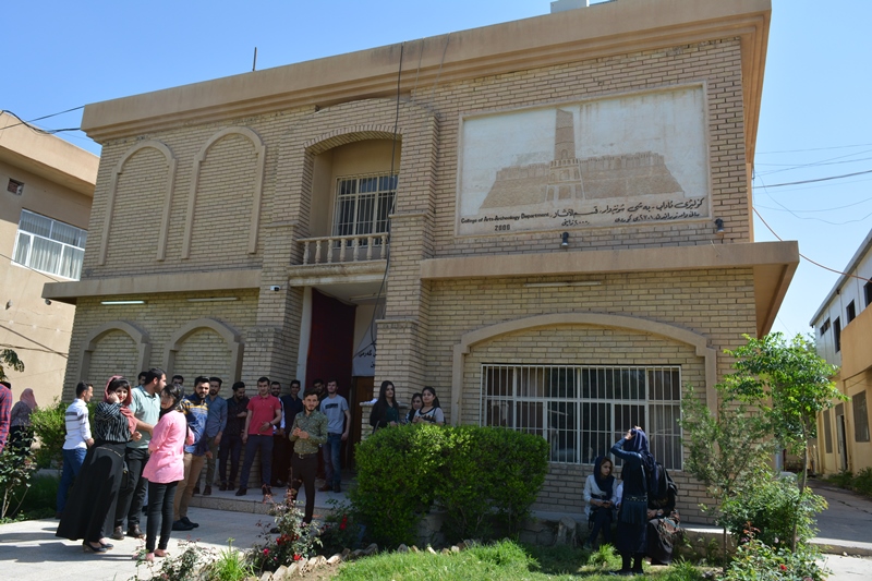 Erbil, Facoltà di Archeologia