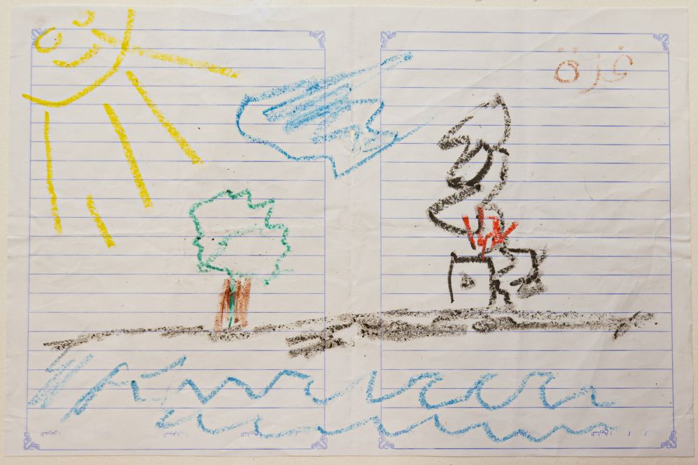 disegno realizzato da Ali, bambino di Gaza City