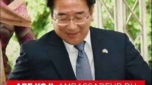 Amb. Koji ABE