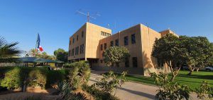 La sede dell'Ambasciata d'Italia a Riyadh