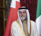 L'ambasciatore del Regno del Bahrain in Italia, Naser Mohamed Yousef Al Belooshi