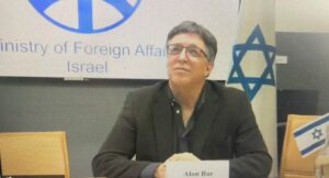 Amb. Alon Bar