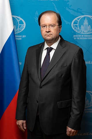 Amb. Aleksej Paramonov (foto ufficiale)