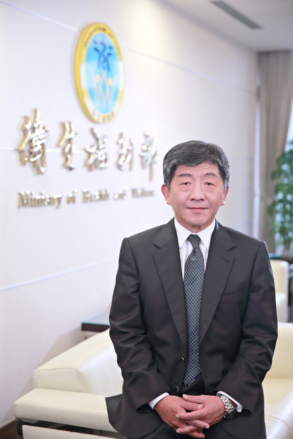 Il ministro della Salute di Taiwan, Chen Shih-chung