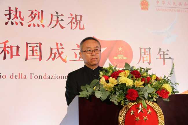 L'ambasciatore Li Junhua