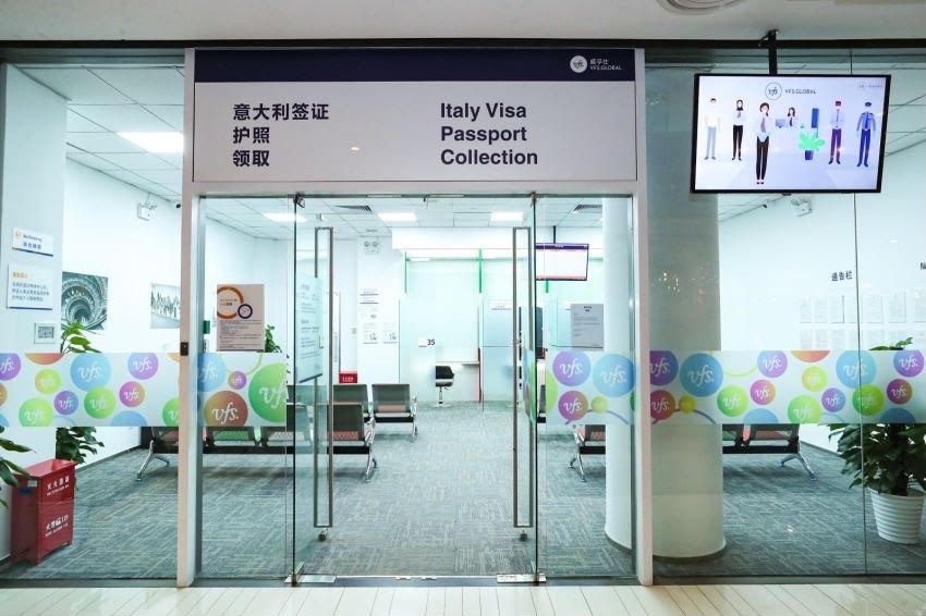 Ufficio Visti per l’Italia a Pechino di VFS Global