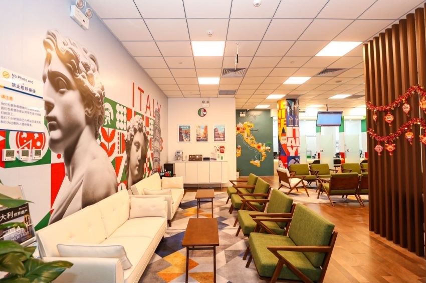 Ufficio Visti per l’Italia a Pechino di VFS Global, premium lounge