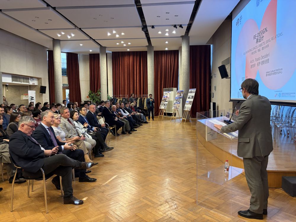Cina: Italian Design Day a Pechino quale motore di benessere e innovazione