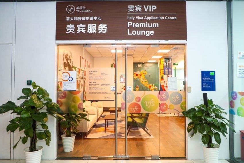 Ufficio Visti per l’Italia a Pechino di VFS Global, premium lounge
