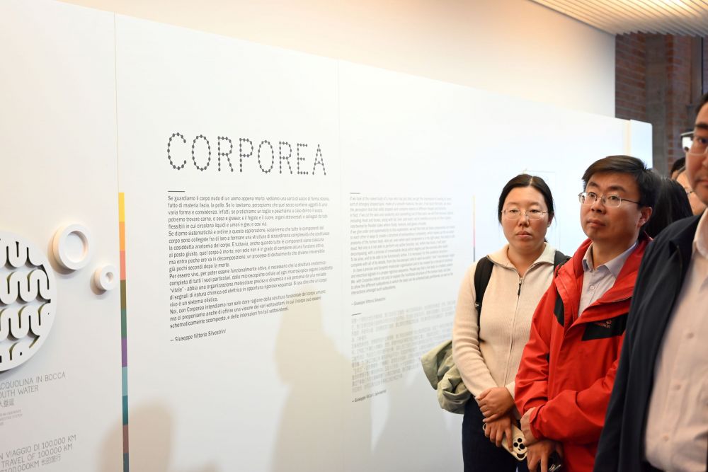 Delegazione di China Earthquake Administration alla Città della Scienza