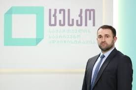 Giorgi Kalandarishvili