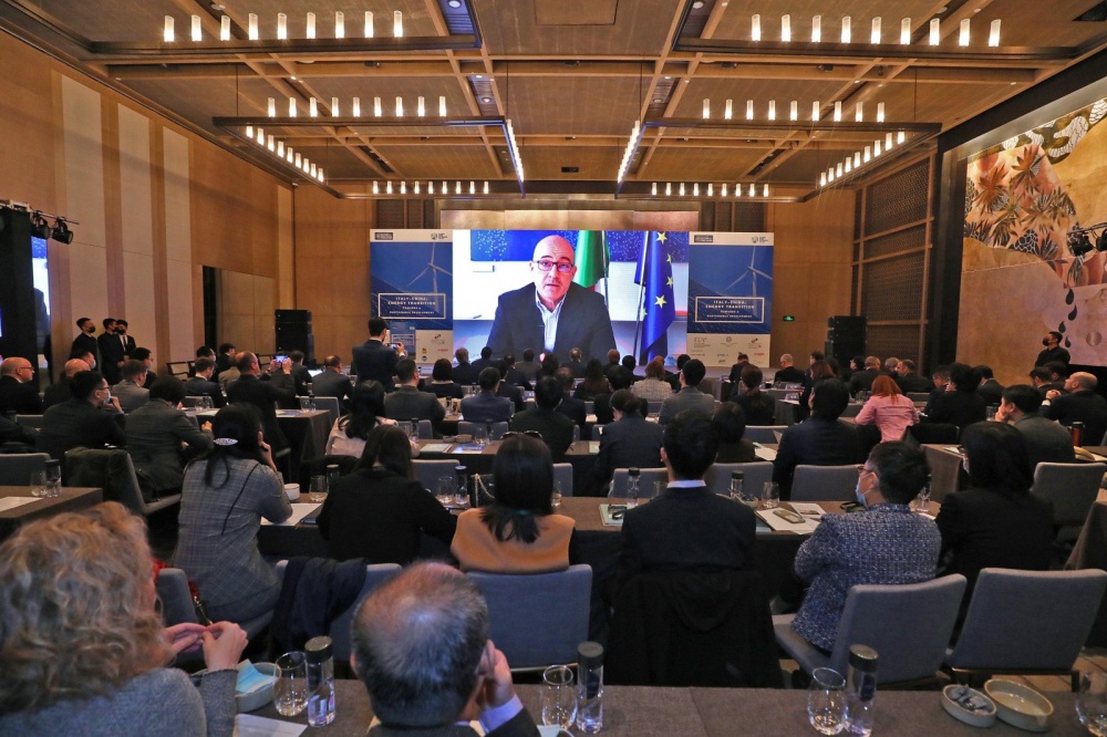 Roberto Cingolani, Italian Minister of Ecological Transition