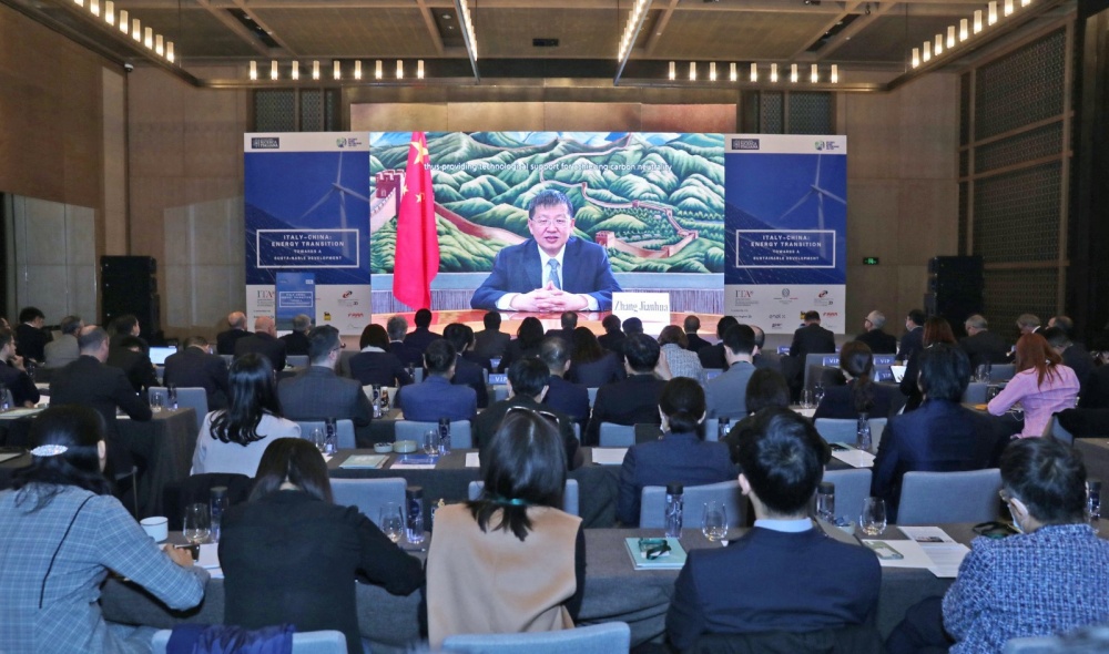 Zhang Jianhua, Director of National Energy Administration