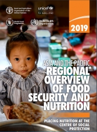 Photo :©FAO/Manan Vatsyayana