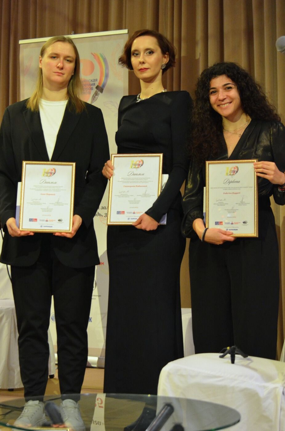 I vincitori del XVI Premio letterario italo-russo