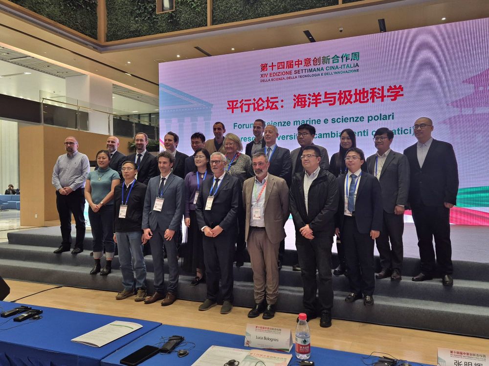 XIV Settimana Scienza Cina-Italia, delegazione in trasferta a Hangzhou - foto: Ufficio Stampa