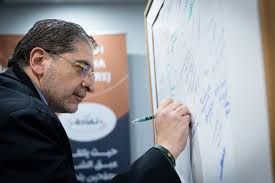 L&rsquo;amb. Hussein Sabbagh