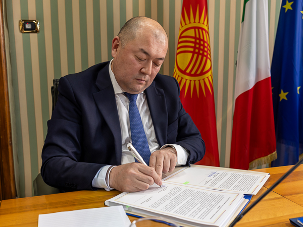 Foto del Ministero della Giustizia