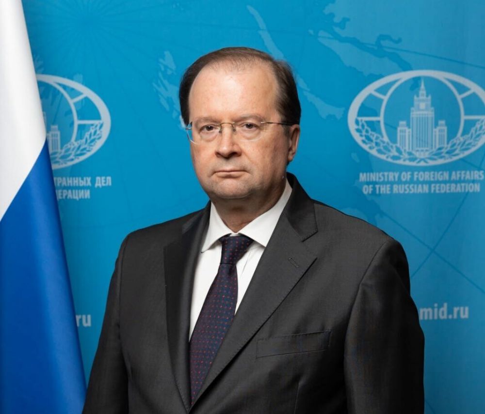 Amb. Alexey Paramonov