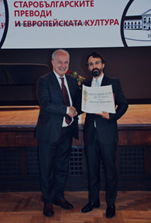 Foto: Ambasciata d'Italia