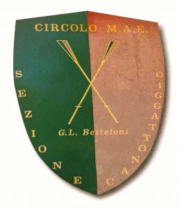 L’emblema della sezione canottaggio degli anni ’50