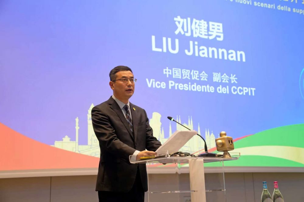 Liu Jiannan vicepresidente CCPIT - Foto dell'organizzazione