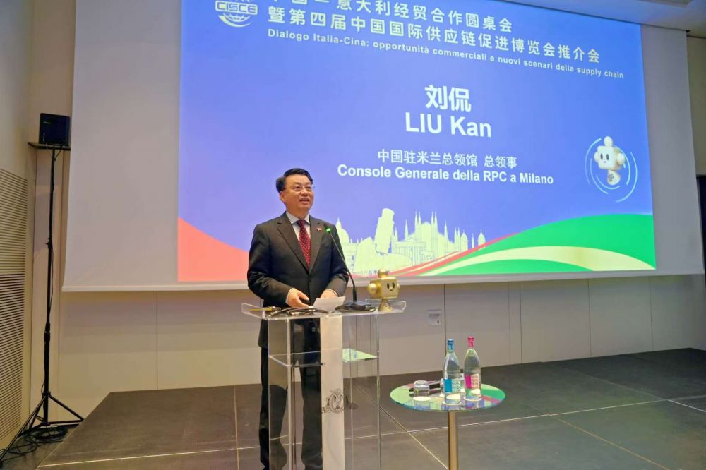 Liu Kan Console Generale Cina a Milano - Foto dell'organizzazione