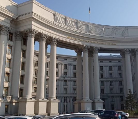 Ministero degli Esteri Kiev (Foto Notizie Geopolitiche GB)