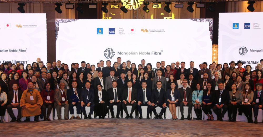 Mnfpug Mmnf Government Forum