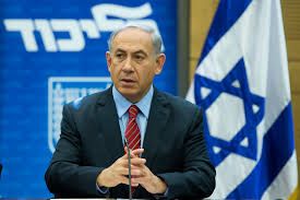 Benjamin Netanyahu