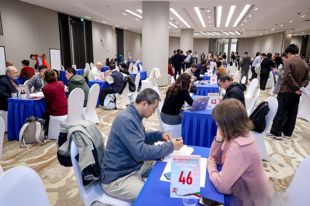 Settimana Cina-Italia della Scienza, della Tecnologia e dell’Innovazione - foto: Ufficio Stampa