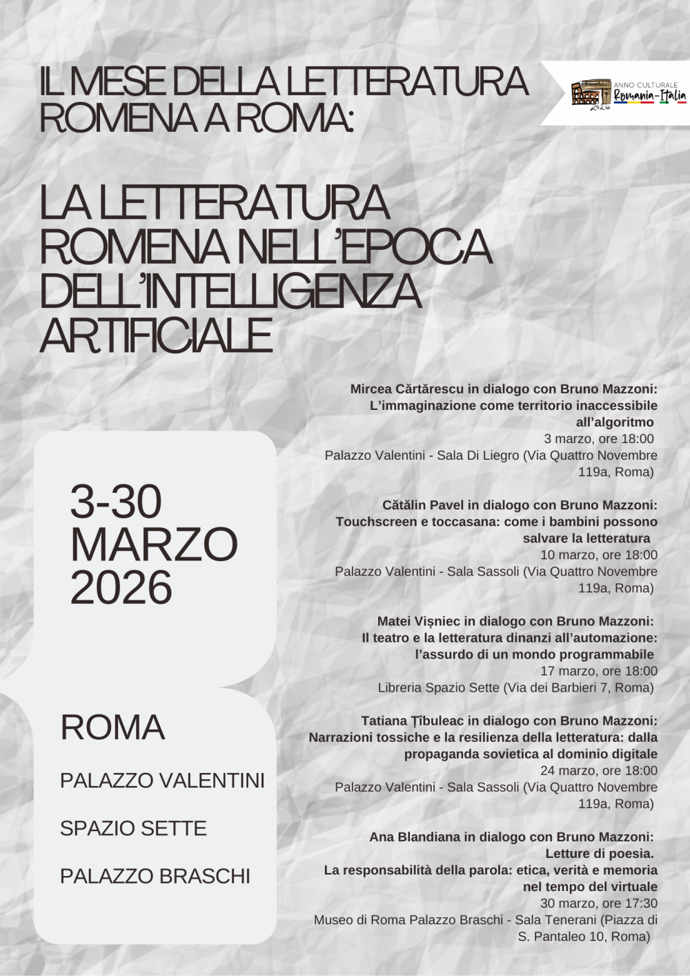 Anno Culturale Romania&ndash;Italia: mese della letterature romena a Roma
