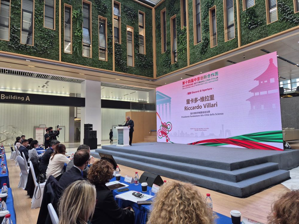 XIV Settimana Scienza Cina-Italia, delegazione in trasferta a Hangzhou - foto: Ufficio Stampa