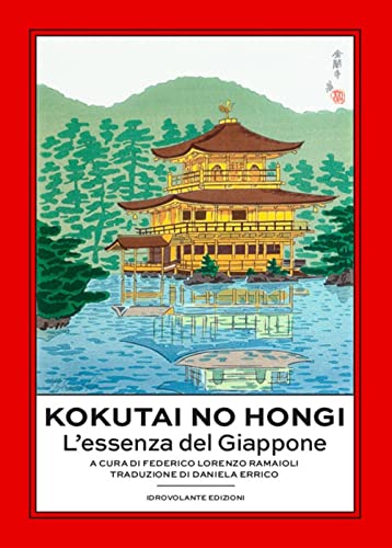 La copertina di «Kokutai no Hongi. L’essenza del Giappone»