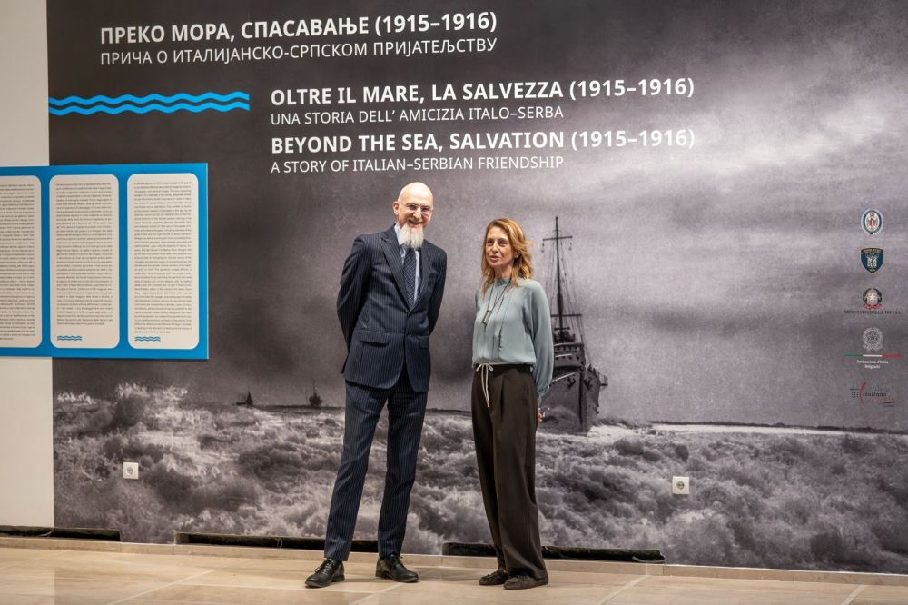 &ldquo;Oltre il mare, la salvezza (1915&ndash;1916): una testimonianza dell&rsquo;amicizia italo-serba&rdquo;