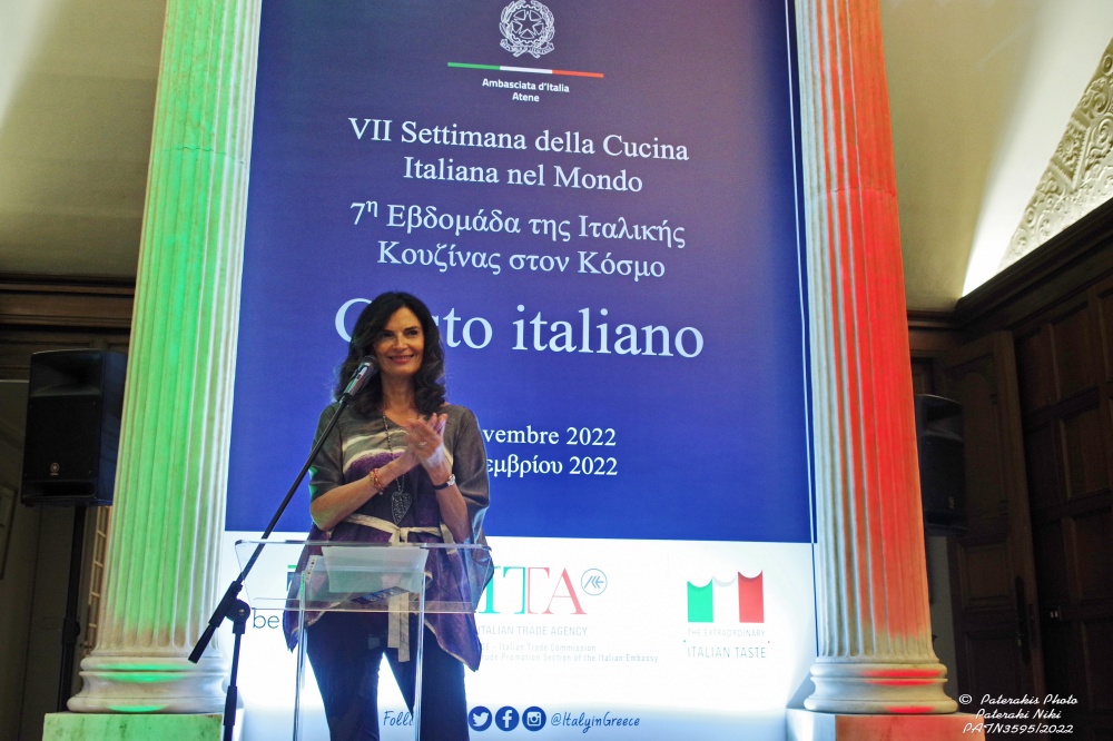 Amb. Patrizia Falcinelli