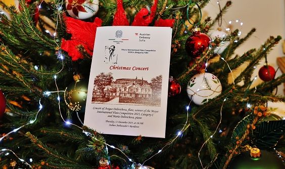 Residenza italiana: concerto flautista Avigea Delivicheva - foto: Ambasciata