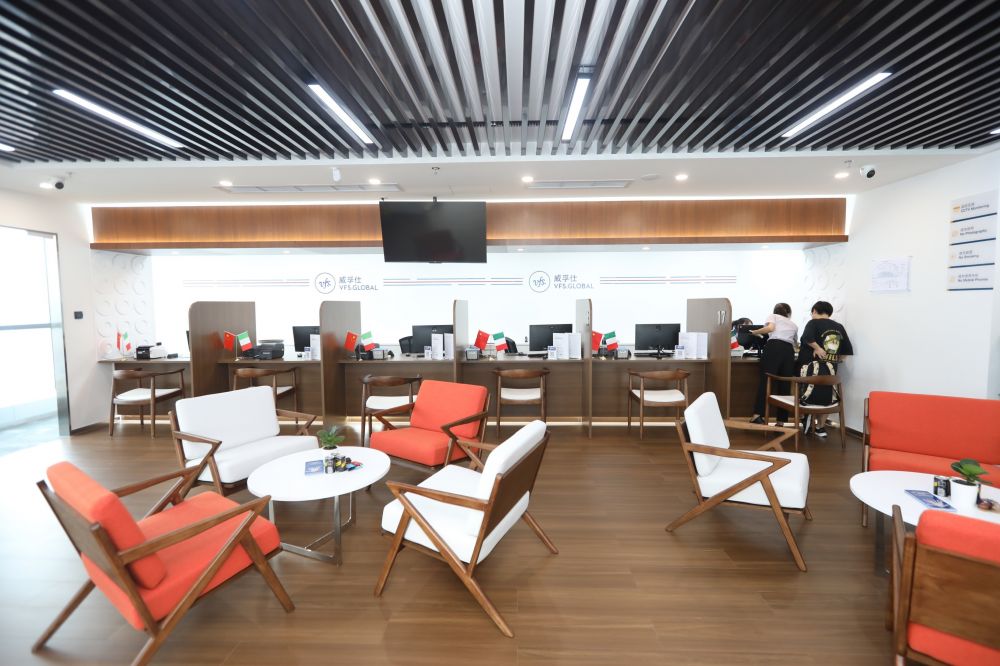 Ufficio Visti per l’Italia a Chongqing di VFS Global