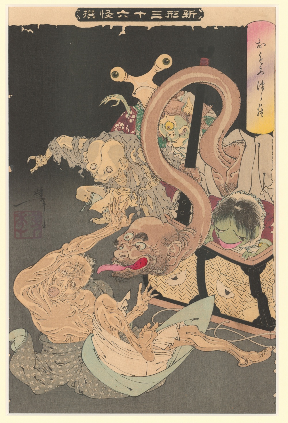 LA CESTA PESANTE serie NUOVE FORME DEI 36 YōkaiTsukioka Yoshitoshi 1892, replica;