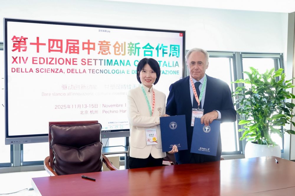 Settimana Cina-Italia della Scienza, della Tecnologia e dell’Innovazione - foto: Ufficio Stampa